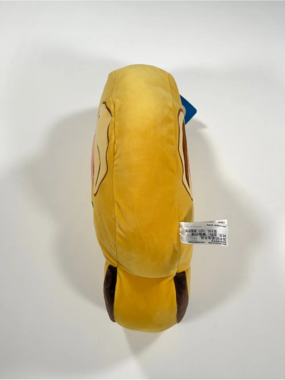 Disney Parks Lion King Simba Reversible Emoji Pillow Plush 12